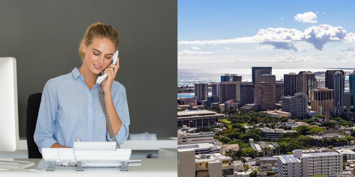 htba_Administrative Assistant_in_Hawaii