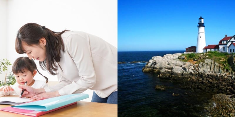 htba_Early Childhood Educator_in_Maine